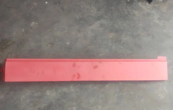 Volkswagen Transporter - Caravelle T5 Sliding door rail trim 7H1843796D