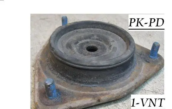 Ford Escort Coil spring mount ABFT