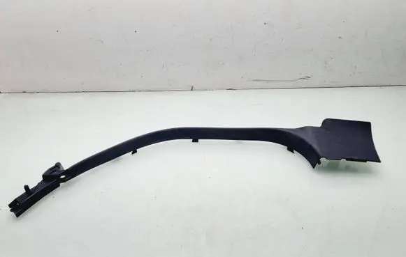 Renault Scenic III - Grand scenic III Rear sill trim cover 769530003R