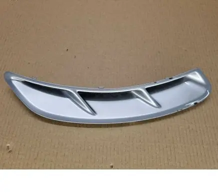 Ford S-MAX Fender grill 6M2116C216