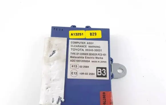 Lexus GS 300 350 430 450H Other control units/modules 8934030031