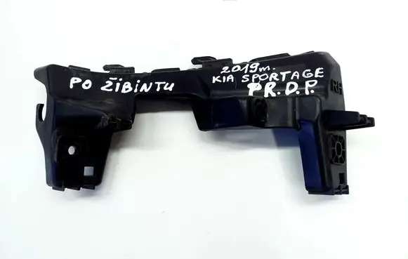 KIA Sportage Headlight/headlamp mounting bracket 86552F1000