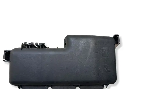 Volvo XC90 Fuse box cover 30728133