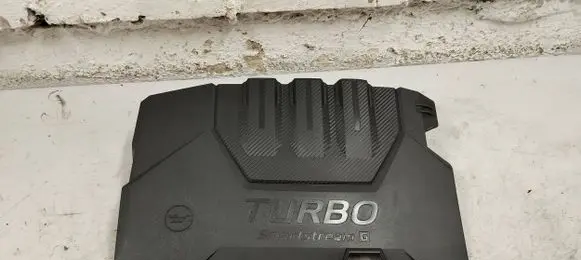 KIA Ceed Engine cover (trim) 2924007611 2924007601