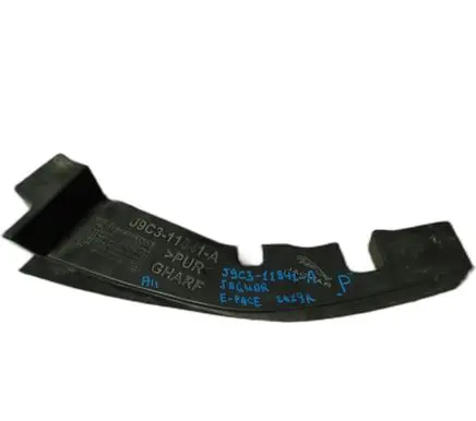 Jaguar E-Pace Fender foam support/seal