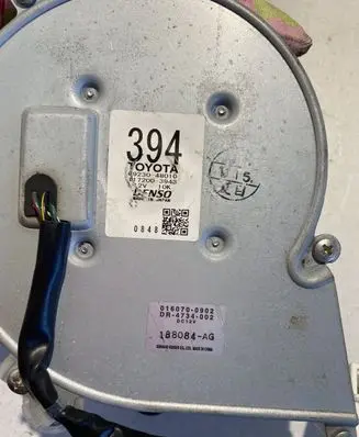 Lexus RX 330 - 350 - 400H Hybrid/electric vehicle battery fan G923048010