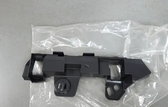 Opel Zafira C Front bumper mounting bracket 13356871