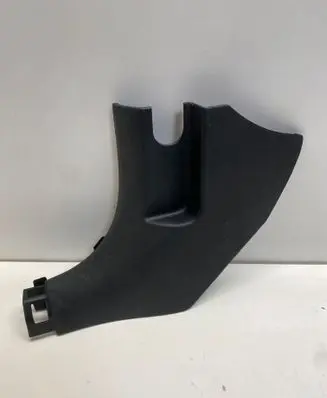 KIA Niro Trim molding 85823G5000