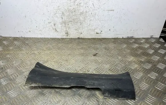 Nissan Qashqai Rear sill trim cover