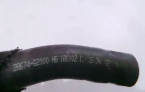 KIA Niro Engine coolant pipe/hose 28674G2100