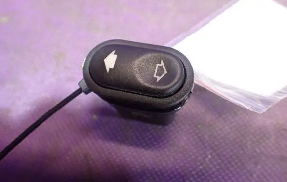 Ford Focus C-MAX Seat control switch 