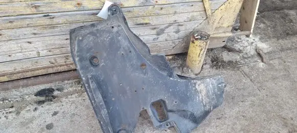 Toyota Verso Rear underbody cover/under tray 