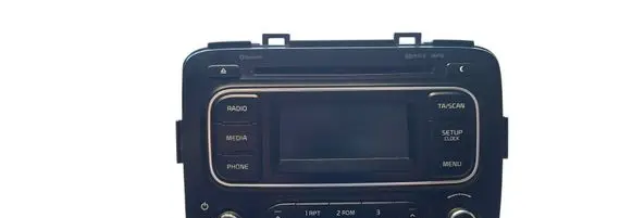 KIA Carens III Radio/CD/DVD/GPS head unit 96170A46100A