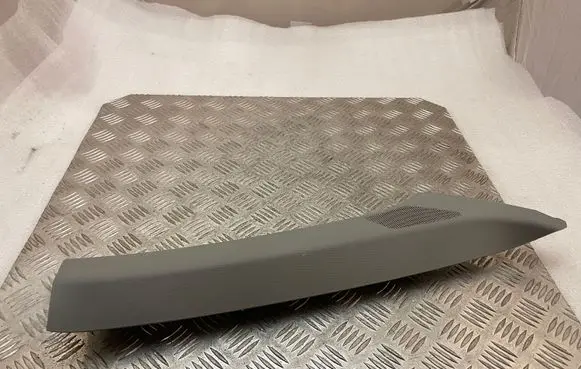 (A) pillar trim