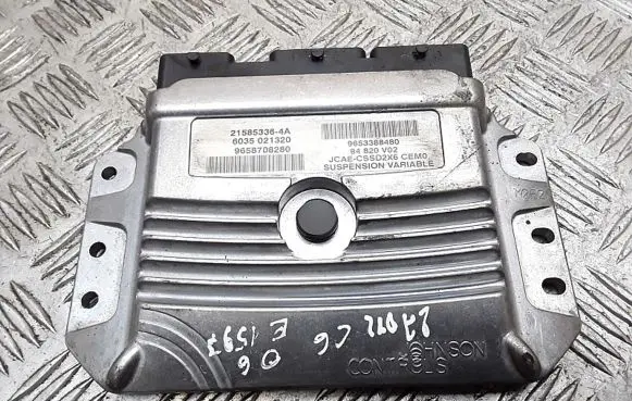 Citroen C6 Suspension control unit/module 215853364A 9658708280 9653388480