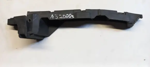 Audi A3 S3 8L Front bumper mounting bracket 8L0807184E