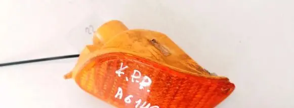 Front indicator light
