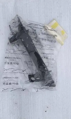 Skoda Fabia Mk2 (5J) Rear bumper corner part panel trim 5J0807183 0000049552