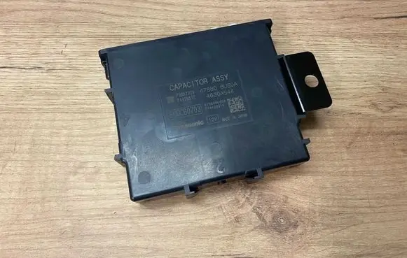 Renault Austral Other control units/modules 478806US0A