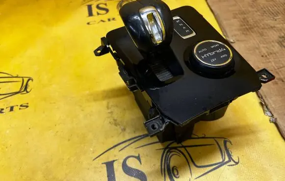 Peugeot 508 RXH Gear shifter/selector 9801784480 96669728ZD