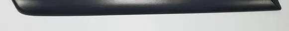 Nissan Micra Rear arch trim 788726F8