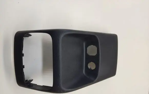 KIA Optima Other center console (tunnel) element 84641D4020