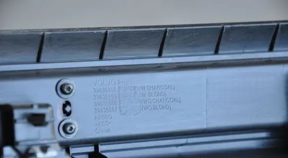 Volvo S90, V90 Front sill trim cover 39838868