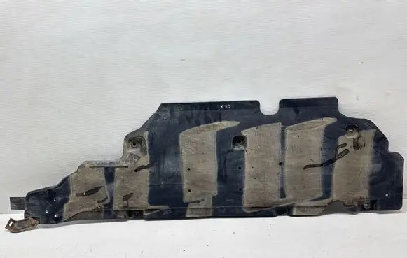 Renault Captur Side bottom protection 748153222R