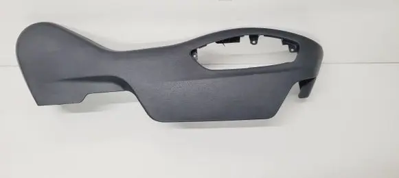 Seat trim
