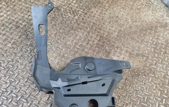 Ford Escape IV Engine compartment rubber LJ6BS02476AB
