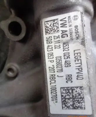 Volkswagen Tiguan Steering rack 4532025489 03580270J 5QB423053P