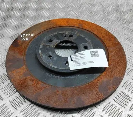 Hyundai IONIQ 6 Rear brake disc 58411GI100