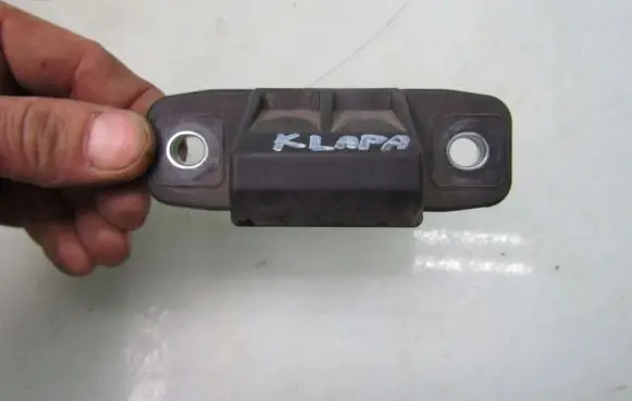 Mazda MX-30 Tailgate release/open handle 