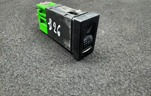 Seat heating switch