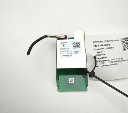 Audi E-tron GT Aerial GPS antenna 992035510