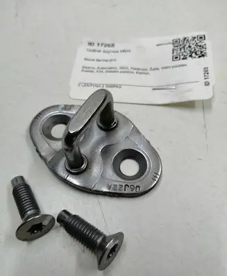 Dacia Spring Rear door lock loop/hook striker 06J22A