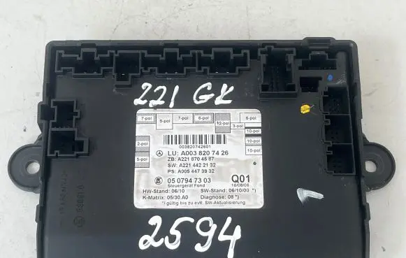 Mercedes-Benz S W221 Door control unit/module A0038207426 A2214422132