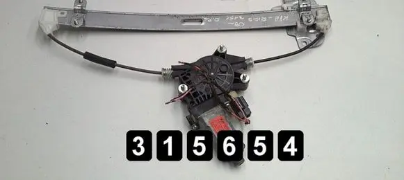 KIA Rio Front door window regulator with motor 98820-1G200
