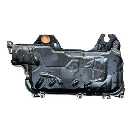 Nissan Qashqai Engine cover (trim) 8200672464 54033 8200638033