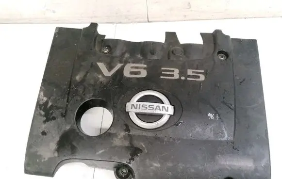 Nissan Murano Z50 Engine cover (trim) 5126