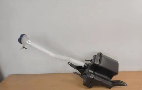 Toyota C-HR II Windshield washer fluid reservoir/tank 85310F4130