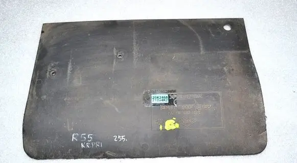 Renault Trafic III (X82) Front mudguard 8200461527 93855808