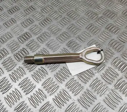 BMW 2 F44 Towing hook eye 7953890