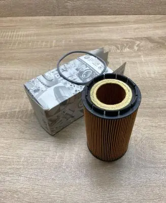 Volkswagen Touareg I Oil filter cover 07C115562E 07C115561D