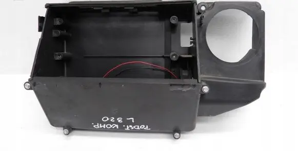 Land Rover Range Rover Sport L320 Engine control unit box 