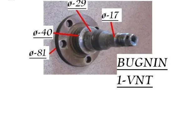 Seat Toledo I (1L) Stub axle 2T101