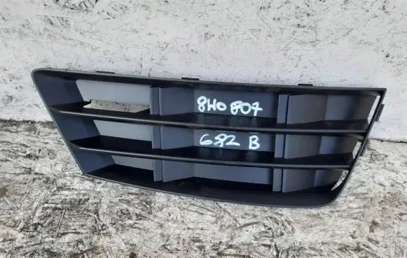 Audi A4 S4 B9 Front bumper lower grill 8W0807682A