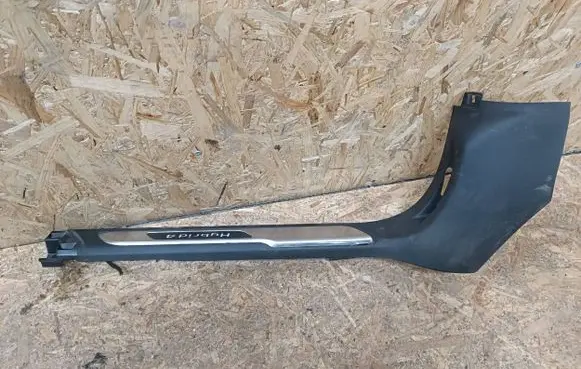 Citroen DS5 Front sill trim cover 9673402077 9673401677 9687342077