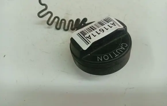 Mitsubishi Colt Fuel tank filler cap MN139376