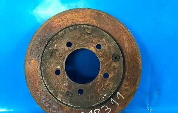 Mitsubishi Outlander Rear brake disc 4615A121